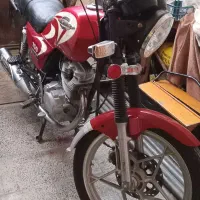 فروش متور ۱۵۰ پیشرو پلاک ملی سند برگه کارت متور