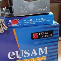 قفل کتابی eusam