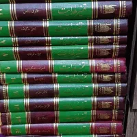 تفسیر 18 جلدی هدایت اثر ایت الله محمد تقی مدرسی