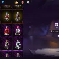 اکانت فری فایر لول ۶۶|کنسول، بازی ویدئویی و آنلاین|تهران, پردیسان|دیوار