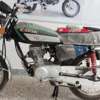 مینی سوزوکی EpO 50cc اصل ژاپن|موتورسیکلت|تهران, گمرک|دیوار