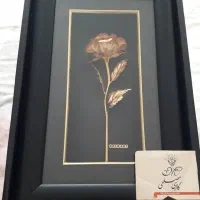 قاب رز طلایی با روکش ورق طلا