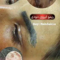 فیبروز و آرایش دائم و ریمو و تتوبدن و پیرسینگ