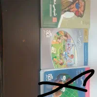 کتاب کنکور دهم ریاضی