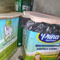 سوراغ درجه یک