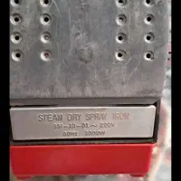 اتو|اتو و لوازم اتو|قم, زنبیل آباد|دیوار