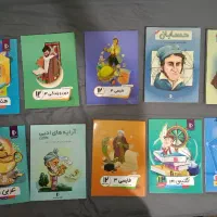 بسته آموزشی پرش به همراه کتاب و سیدی