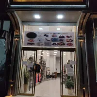 کارت تخفیف ثنا استور