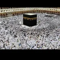 فیش حج عمره