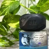 صابون ذغال کربن روشن کننده|آرایشی، بهداشتی، درمانی|چهارباغ, |دیوار