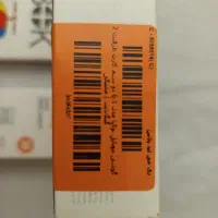 گوشی موبایل نوکیا 6.1 به همراه گلس و قاب|موبایل|تهران, گیشا|دیوار