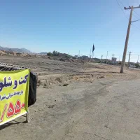 سلام کت شلوار پارچه فاستونی دوخت تهران رنگ بندی|لباس|زاهدان, |دیوار