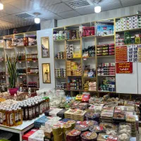 دکور مغازه اجیل وخشکبار