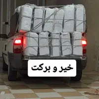 فروش بخار گازی برقی بصورت عمده وتک|بخاری، هیتر، شومینه|بندر گناوه, |دیوار