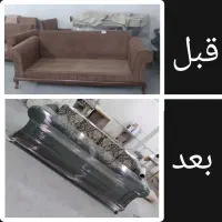 تعمیرات تخصصی مبلمان سوفاآرتیس|خدمات پیشه و مهارت|چهاردانگه (تهران), |دیوار