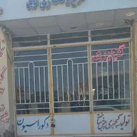 اجاره مغازه طالقانی
