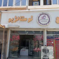فروش وسایل فست فود،فلافل زن اتوماتیک ،فرپیتزا|کافی‌شاپ و رستوران|شیراز, باغ تخت|دیوار