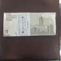 بسته هزاری جدید|کلکسیون سکه، تمبر، اسکناس|کاشمر, |دیوار