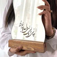 اینه رومیزی و هفت سین