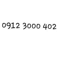 09123000402