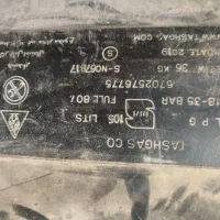 کپسول ال پی جی|قطعات یدکی و لوازم جانبی|تهران, چیتگر شمالی|دیوار