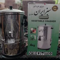 سبزی خرد کن،سبز ایران