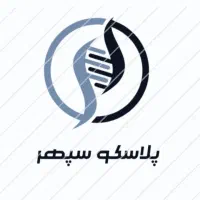 پلاسکو اشپزخانه