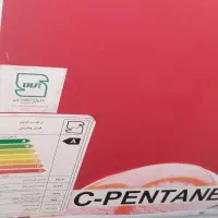 لوازم مرغ فروشی|فروشگاه و مغازه|گرگان, |دیوار