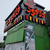 تابلوسازی تابلوساز تابلو سازی تابلو ساز کامپوزیت|خدمات پیشه و مهارت|کرمانشاه, |دیوار