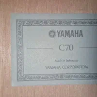 گیتار یاماها Yamaha C70 اندونزی|گیتار، بیس، امپلیفایر|شیراز, کوی وحدت|دیوار