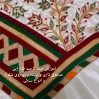 شلوار گلابتونی