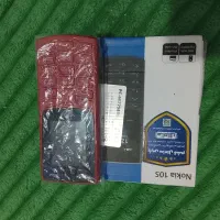 گوشی نوکیا 105