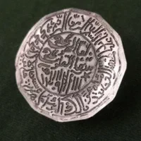نگین درشت دُر|جواهرات|تهران, میدان ولیعصر|دیوار
