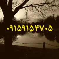 سیمکارت همراه اول