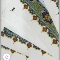 فروش-سهم-نگین-پیروزی