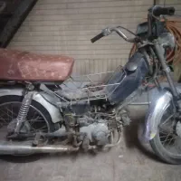 موتور پیشرو 70