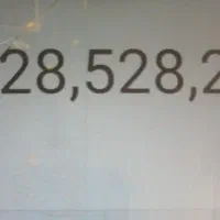 فروش سیمکارت شماره 0912 852 82 84