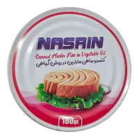 کنسرو تن ماهی گوشت تکه سفید نسرین قیمت عمده