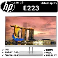 مانیتور ۲۲ اینچ HP EliteDisplay E223 IPS|قطعات و لوازم جانبی رایانه|قم, عمار یاسر|دیوار