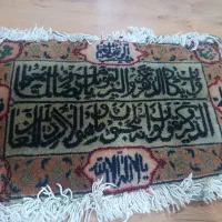 تابلو فرش دست بافت قدیمی