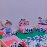 تدریس عربی