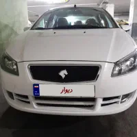 رانا ۱۴۰۴