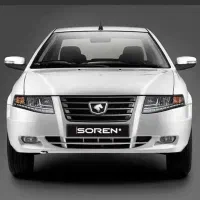 حواله سورن پلاس