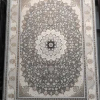فرش شاکلین