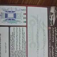 سمند،سمندlx مدل۹۱|خودرو سواری و وانت|اصفهان, سمسور|دیوار