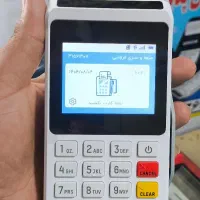 کارتخوان سیار هاشمی