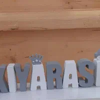 استند اسم کودک و زوج|صنایع دستی و سایر لوازم تزئینی|شاهرود, |دیوار