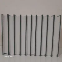 تفسیر نور|کتاب و مجله مذهبی|اردبیل, |دیوار