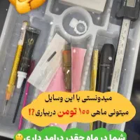 آموزش میکرو بلیدینگ با 2500فقط 3روز|خدمات آموزشی|مشهد, طلاب|دیوار