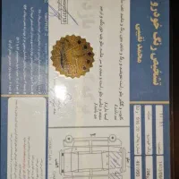 ۲۰۶ تیپ ۵ مدل ۹۳|خودرو سواری و وانت|تهران, سبلان (لشگر)|دیوار